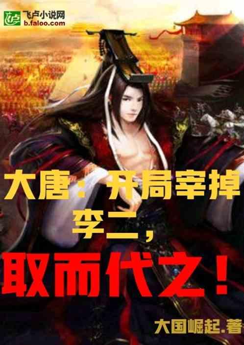 爱吃的鱼