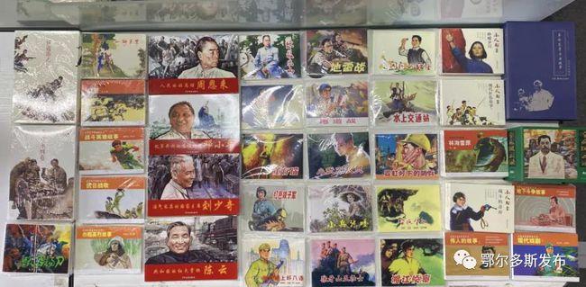 海底大作战
