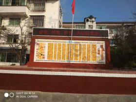 日产轩逸行车记录仪+怎么设置后视频?-全面解答, 百科问答平台