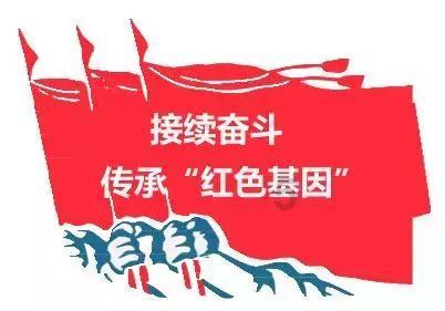 美丽皇后逃脱