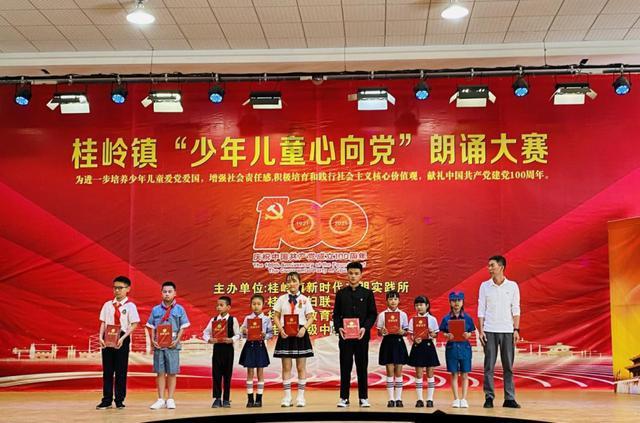 自治区十四届人大二次会议今日开幕!