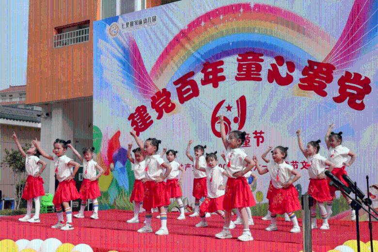 大姚庄战斗