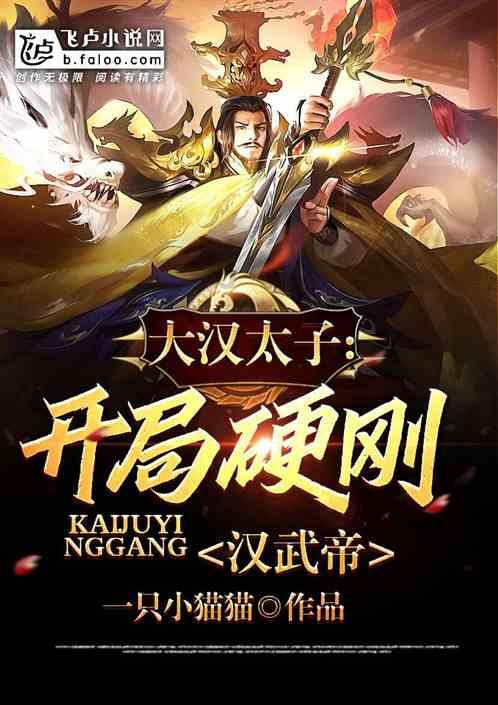 可爱女孩变芭比