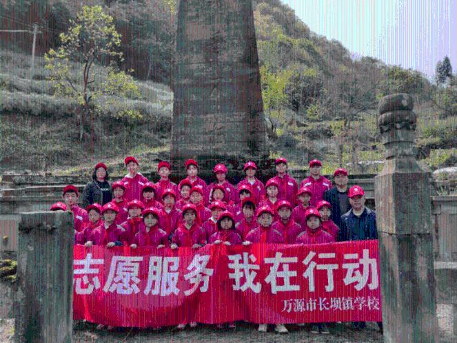 剑刃风暴
