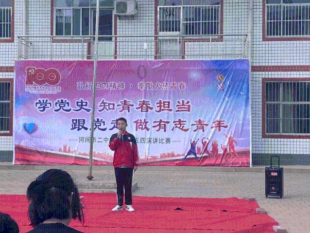 呆萌动物园
