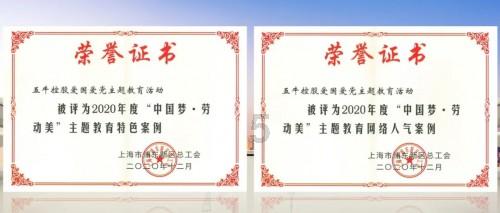 逃离泰莱森林