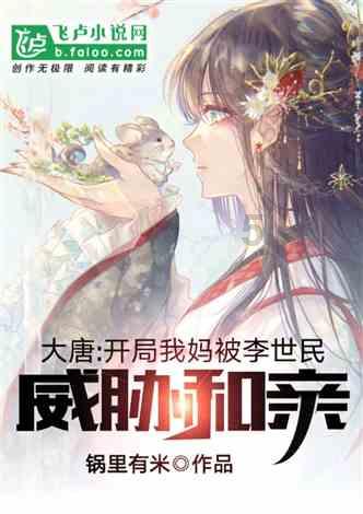 美图秀秀下载2023最新版