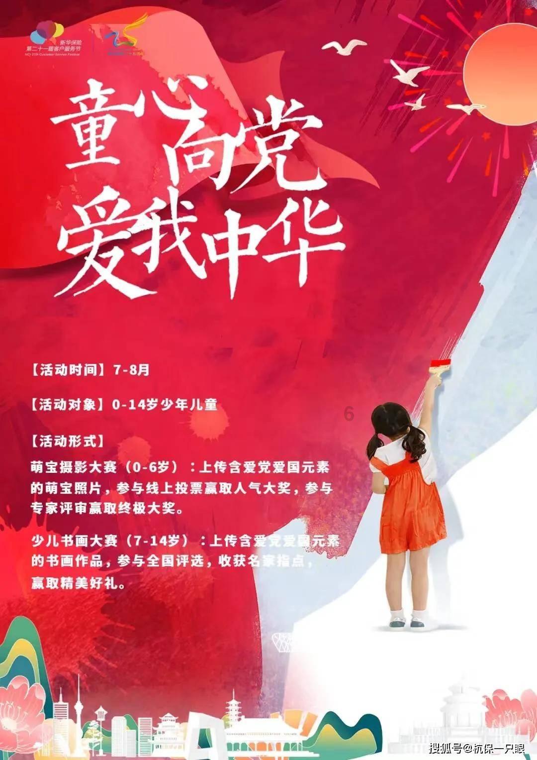 江西新余临街店铺火灾现场救援结束，已无被困人员