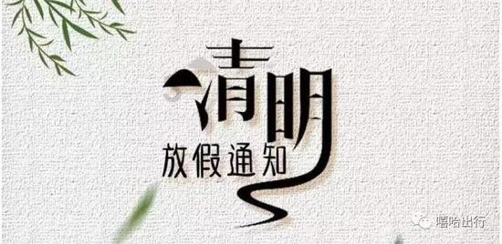 极品飞车ONLINE