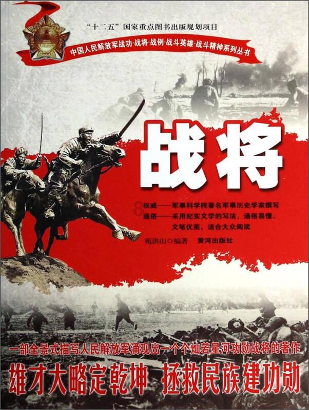 老旧废弃楼房逃脱6
