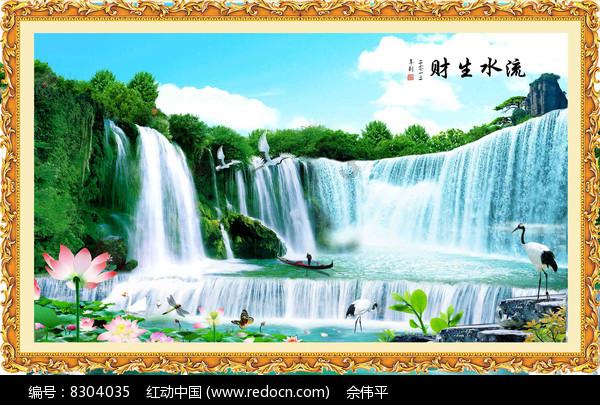 文明与道德：㈦精益求精：《易经》益卦所包含的哲理