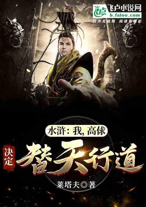 寂静岭5：归乡