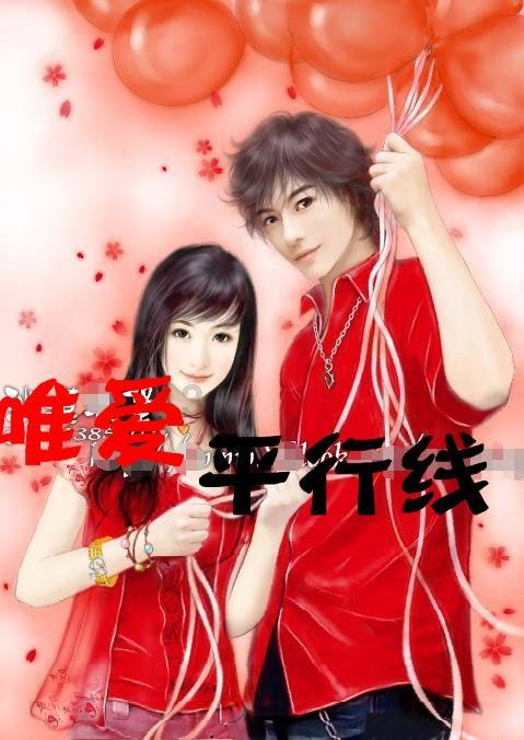 守望先锋电竞