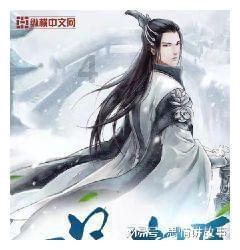 市老年康复医院为患者解忧