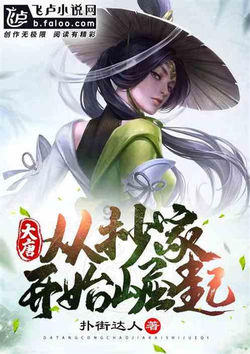探索神秘小屋4