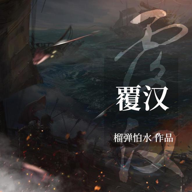 手图片是什么意思？游戏画面