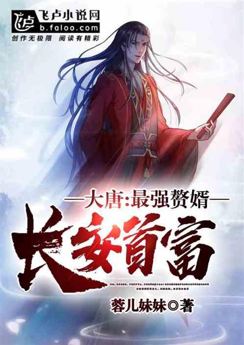 全民剧本大师内置菜单