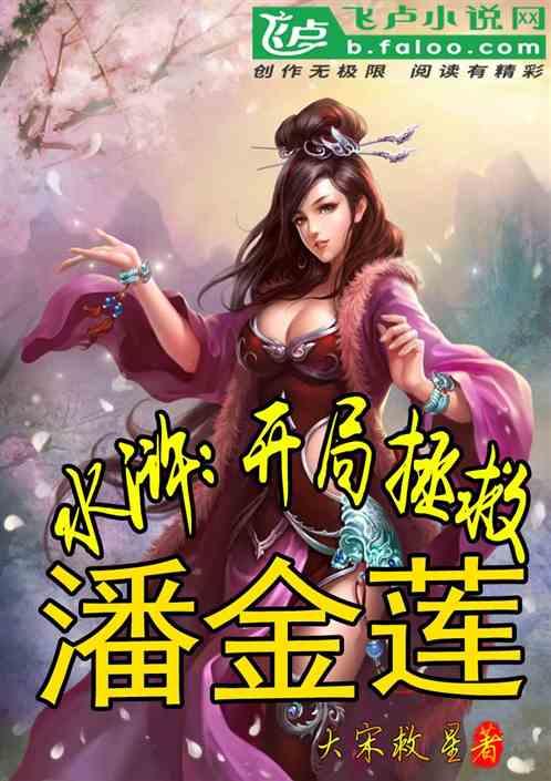 我的使命
