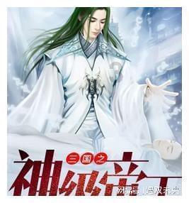 注会网课资源百度云游戏画面