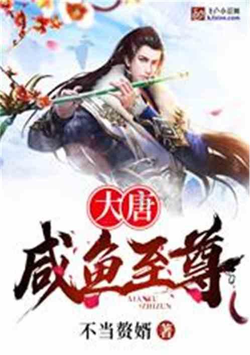 暗影之刃