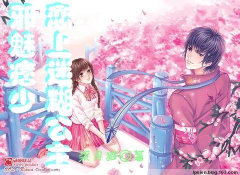 赛车计划2