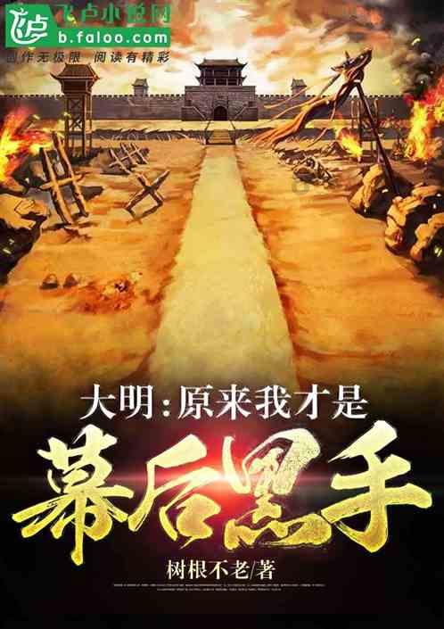 博主透露中甲新军大连智行即将再度更名,正等足协审核通知