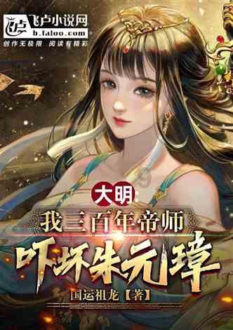 美图秀秀下载2023最新版