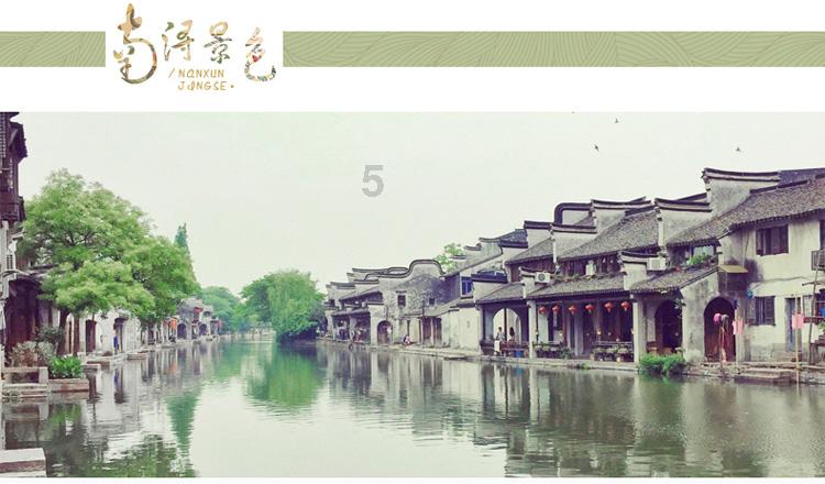 襄盛举·绘蓝图·新跨越 三博脑科集团2023年度工作总结大会