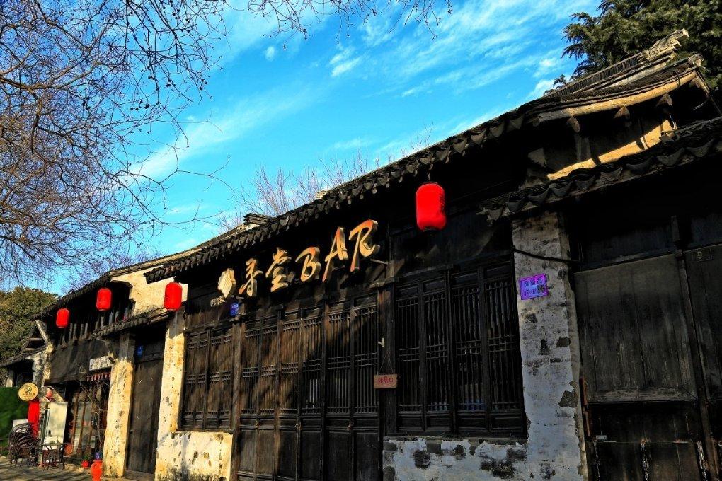 建始县黄金淌村食用菌产业撑起“致富伞”