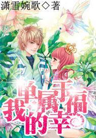 跟at的a发音相同的有什么？游戏画面