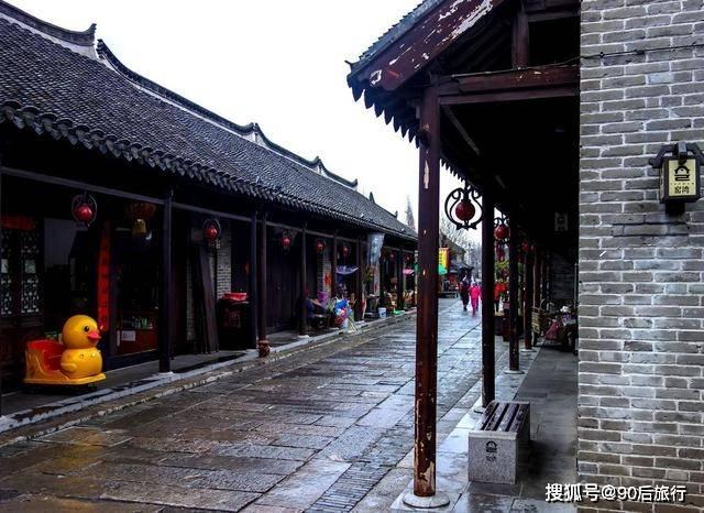 轩辕剑4外传：苍之涛