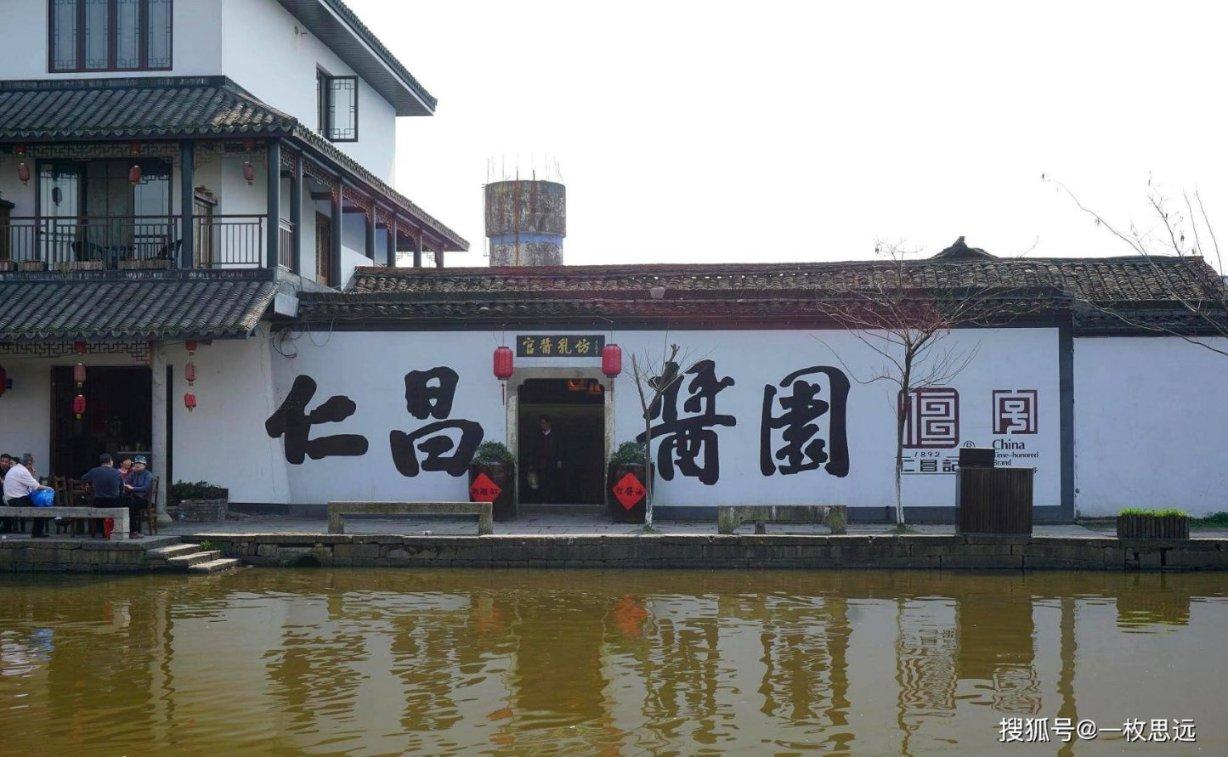 逃离木质小屋