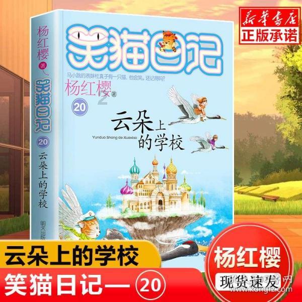 强化党建引领 注重机制完善 锻造新时代汉中公安铁军队伍
