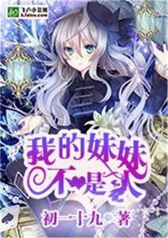 轩辕剑3