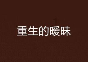 最大范围暴雪锁定四省,紫色大暴雪区出现!预报:南方持续偏冷