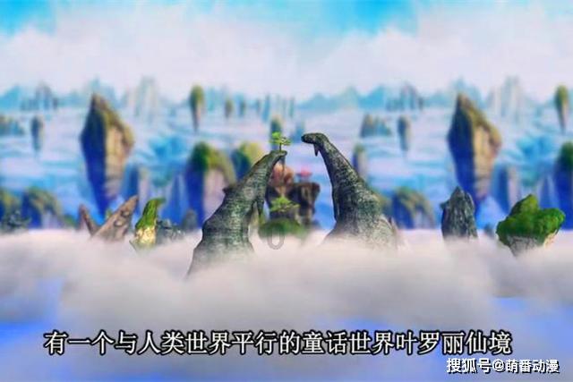 探索神秘小屋4