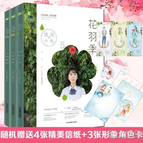 一百年之后